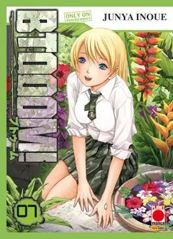 Volume cover
